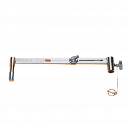 G1305 JUNIOR ADJUSTABLE OFFSET ARM